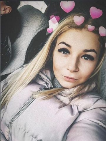 Анна